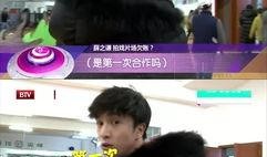 李小璐薛之谦最新爆料,最新爆料揭露惊人内幕