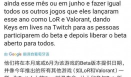 watchse最新爆料,watchse最新爆料，带你一探究竟！”