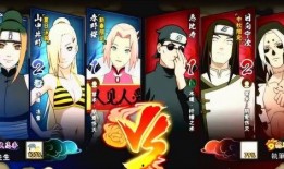 火影忍者的最新s忍爆料,S级忍者新爆料，神秘力量觉醒，忍者世界风云再起