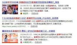 圈内爆料时间段是什么,圈内爆料时间段的神秘面纱