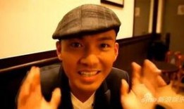 古天乐最新爆料消息视频,揭秘幕后的精彩瞬间