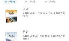 大象新闻客户端如何爆料