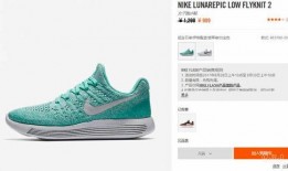 耐克价格表爆料视频,最新爆料视频深度解析